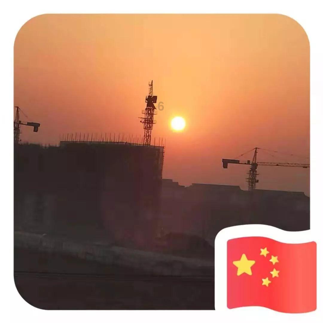 万词王