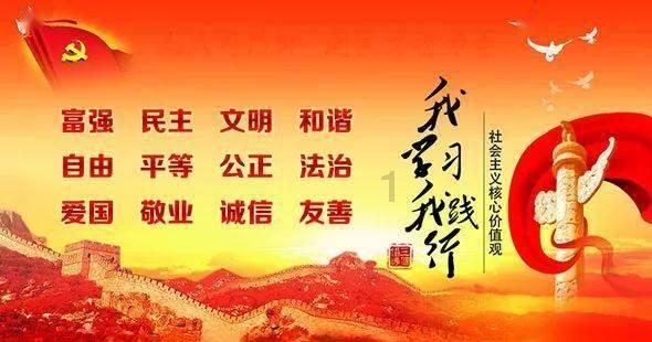 嘉日单词