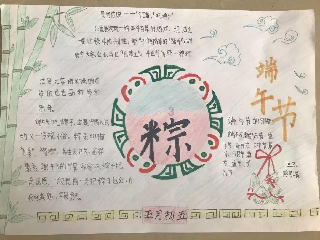 【政府工作报告解读】一图速览2023年甘肃成绩单