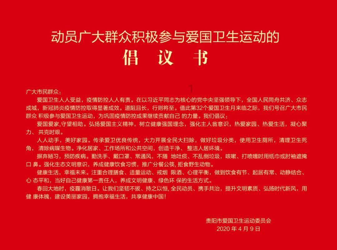 雨后初晴