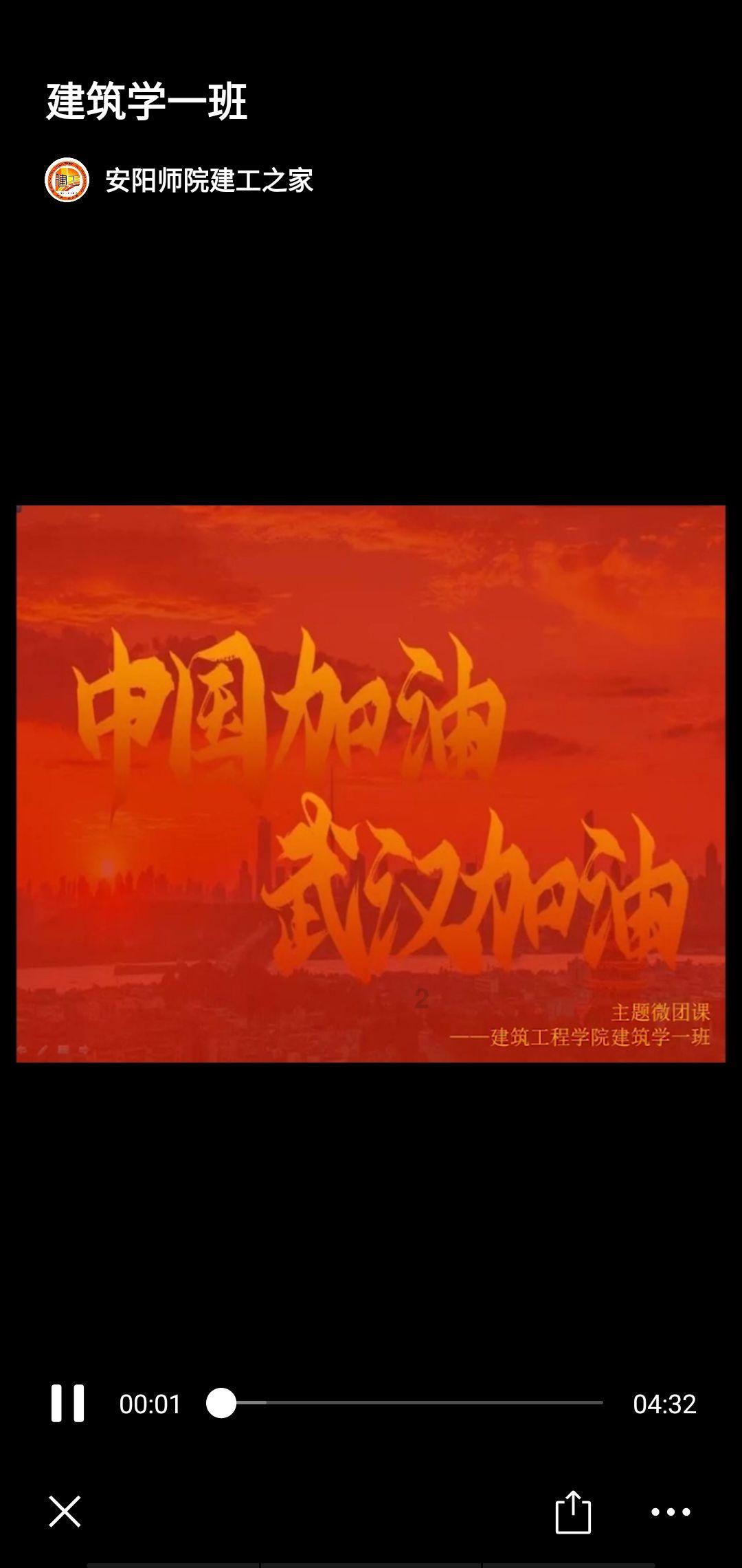 球球大作战下载最新版