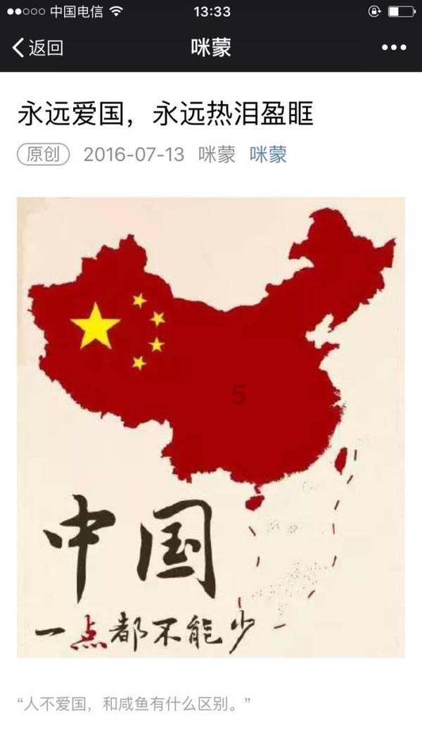 虫虫助手下载
