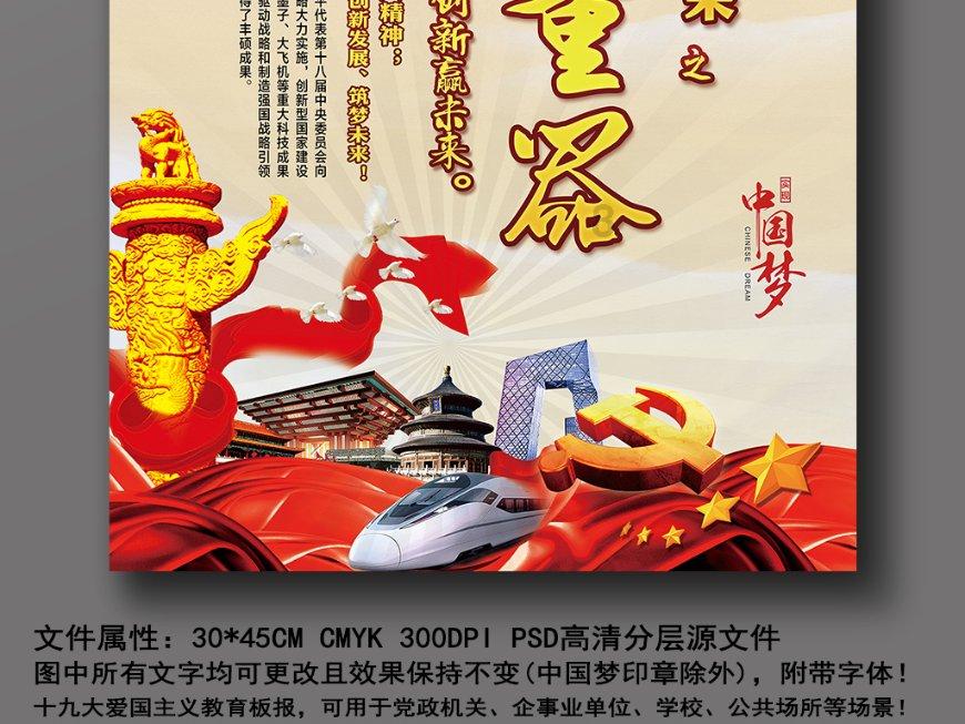 中远海发：2023年净利润同比减少约60.48%到64.32%