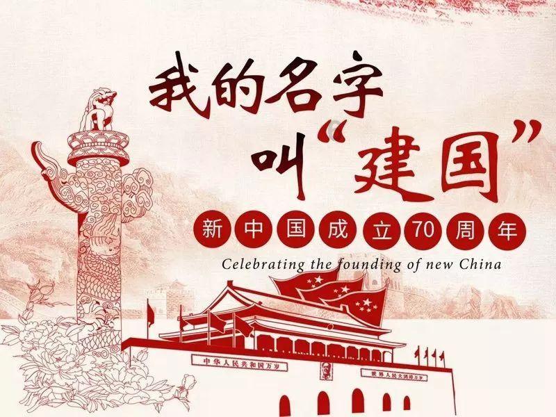 球球大作战下载最新版