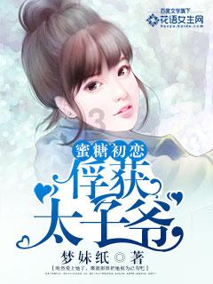 小狗救援行动选关版