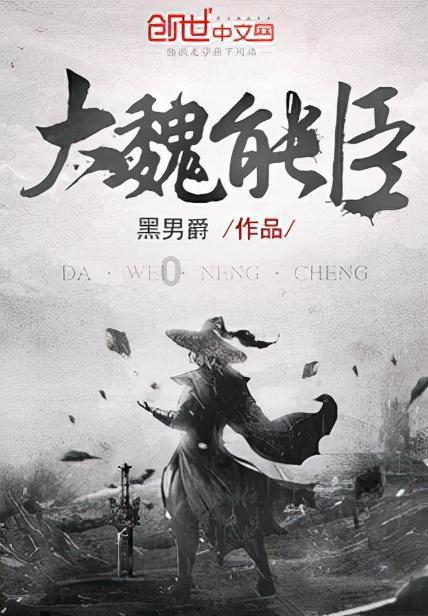 次元喵