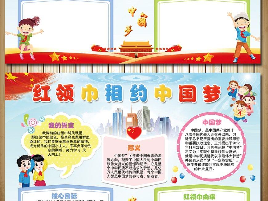 燃烧吧大脑装瓶子游戏