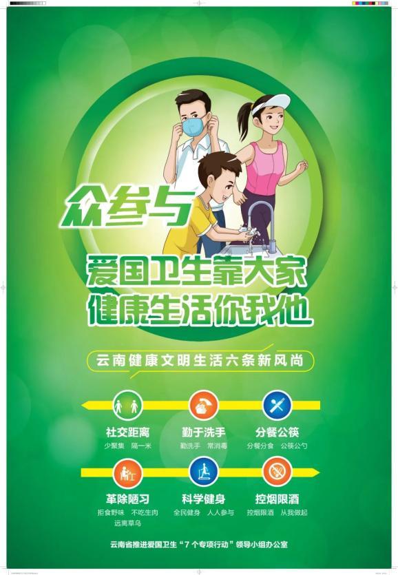 影视工厂