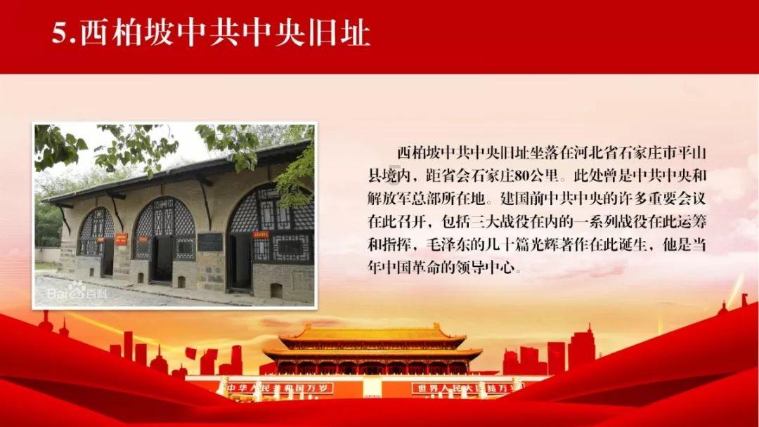 天窗漏水可以贴膜挡住吗-发现并分享你的兴趣