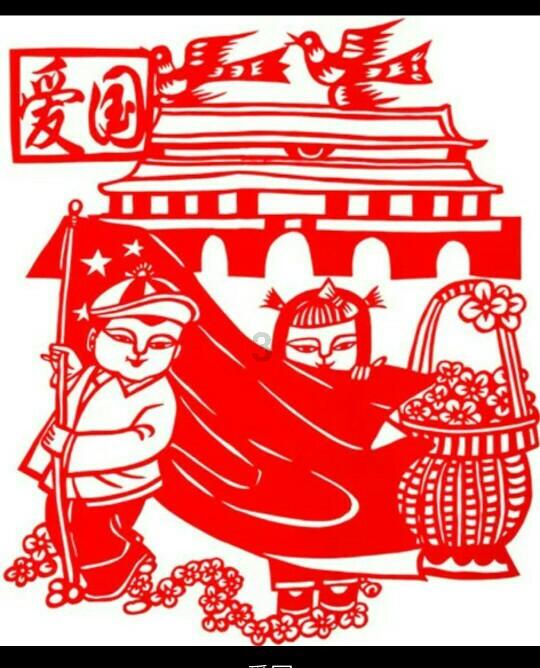 蓝狐视频