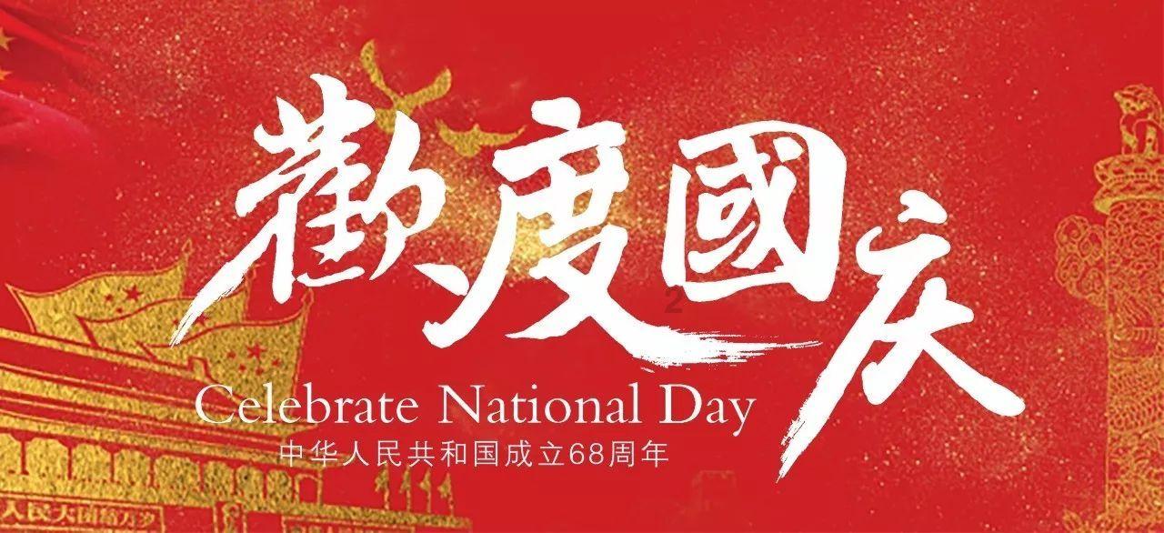 盗金父子俩4
