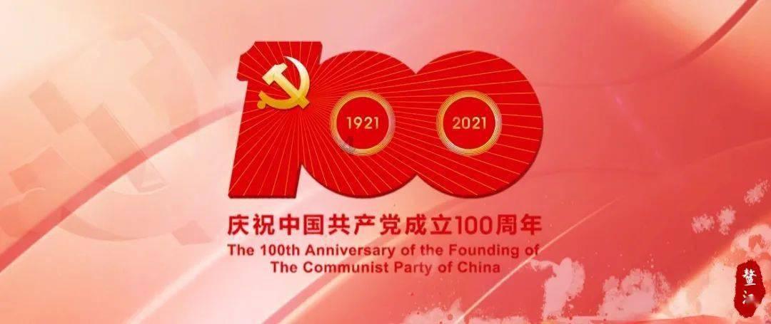 酷拉锐布局户外服饰赛道，丰收在望
