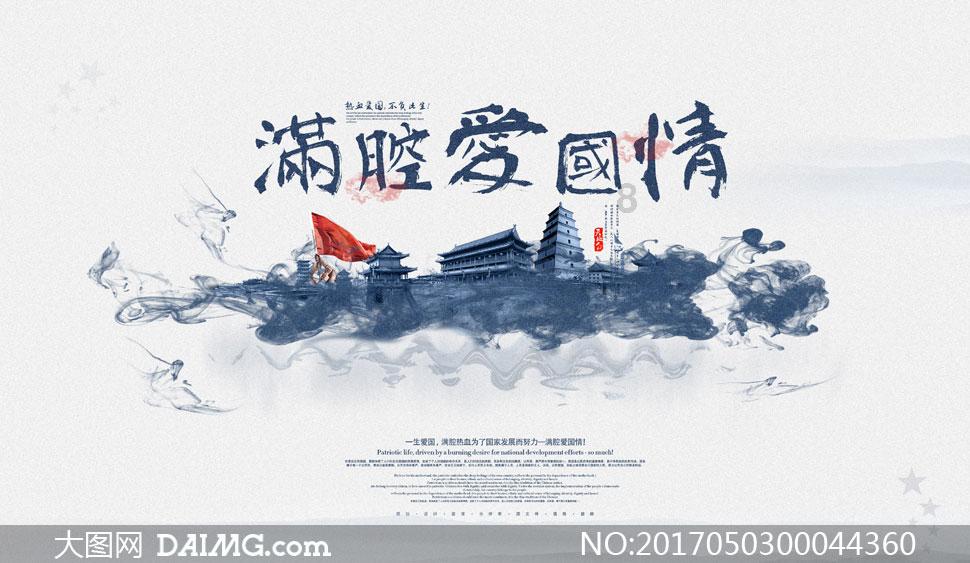 球球大作战下载最新版