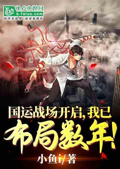 安居宝(300155.SZ)：预计2023年净亏损1300万元–1950万元
