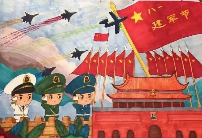 沪江开心词场