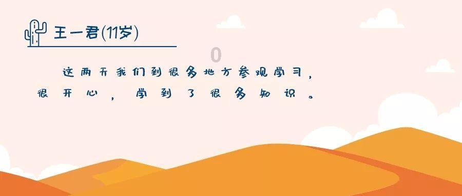 老旧废弃楼房逃脱4