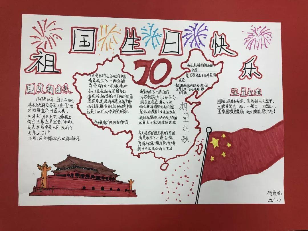 沪江开心词场