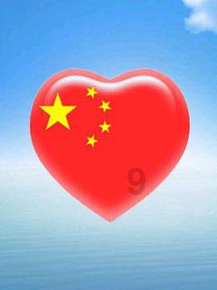 金融公司 分公司与总公司法人不同 分公司出问题 总公司可以没有责任？总公司是不是可以撇清关系游戏画面
