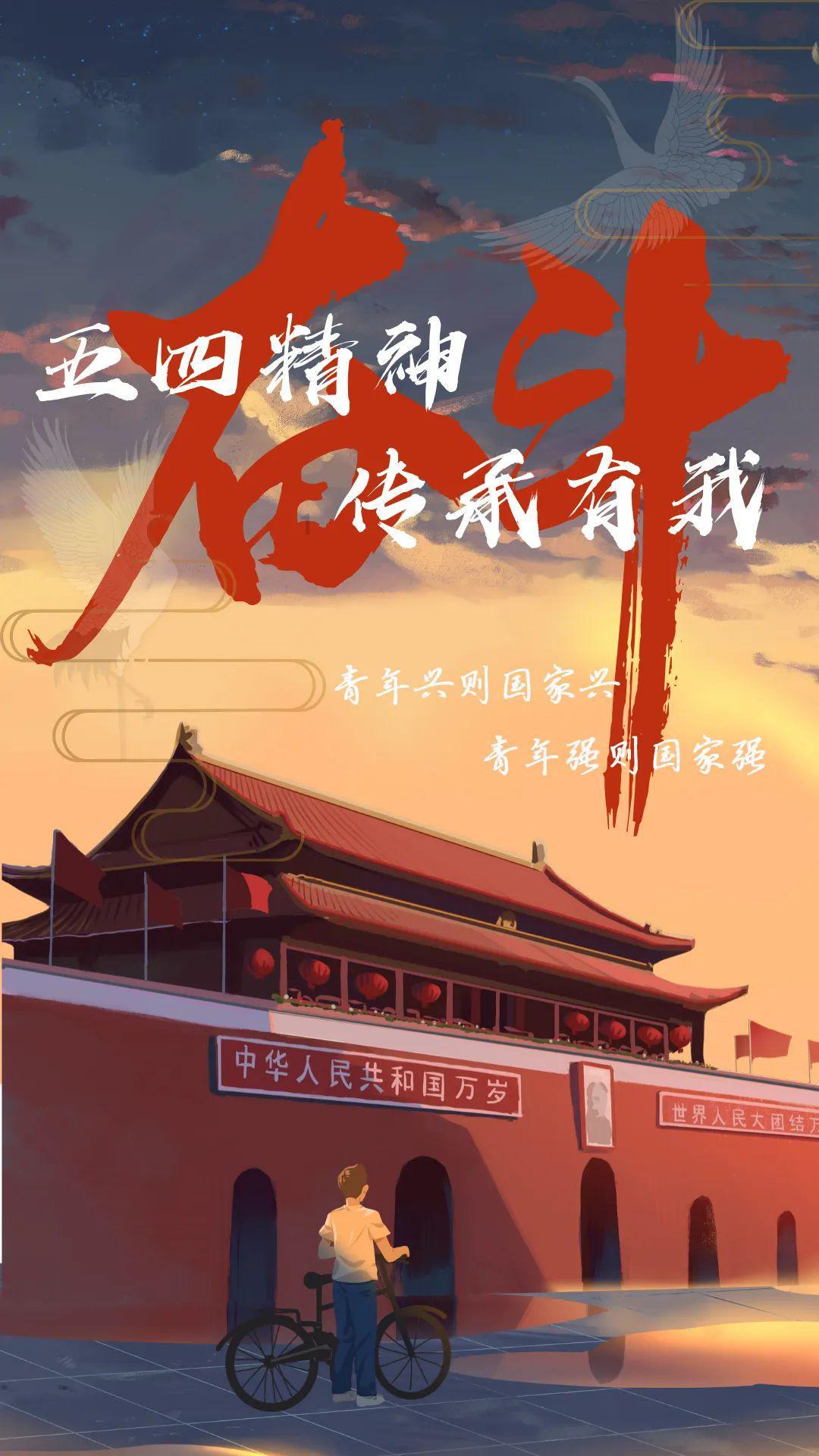 同在蓝天下 | 听见世界的缤纷,他们色彩斑斓
