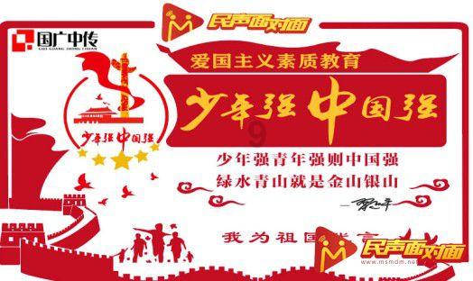 知名作家宋剑伍朦胧派作品：光线掉下来
