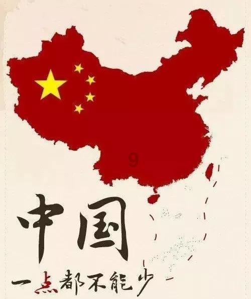 蓝狐视频