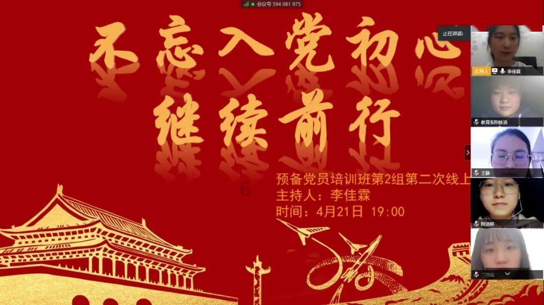 雨刮水问题？