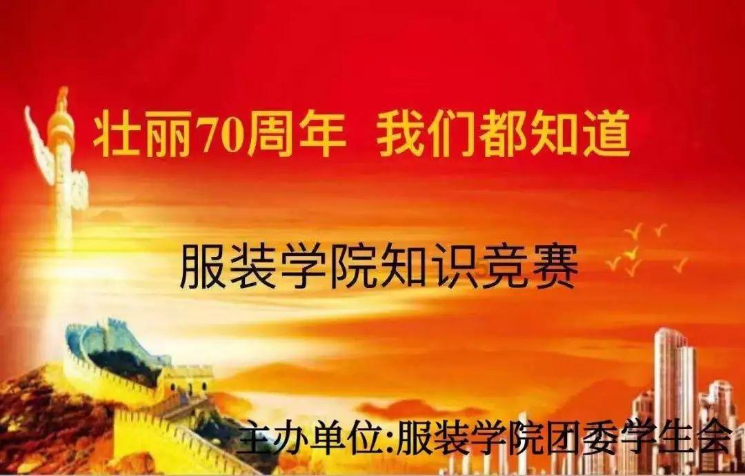逃离水虎鱼湖