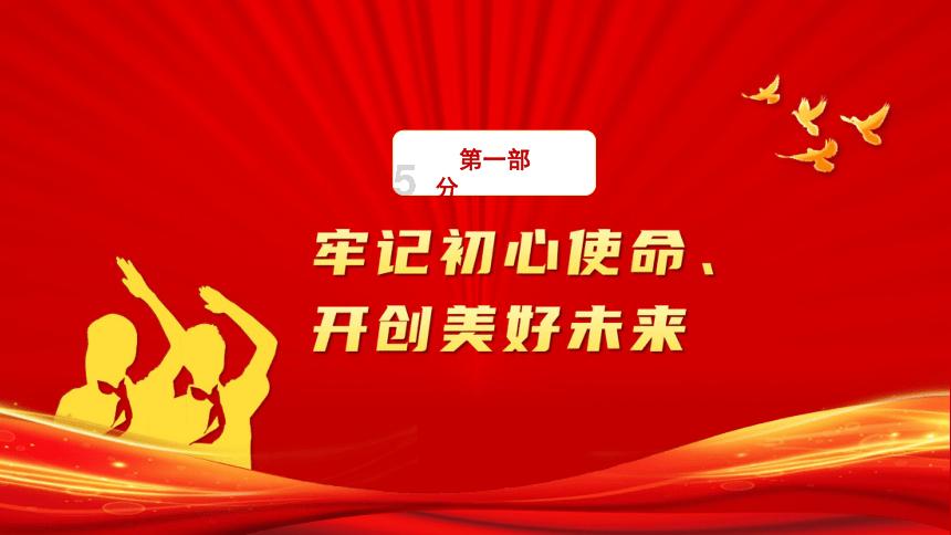 1978年属马的处女女座希望取个有内涵的微信名字游戏画面