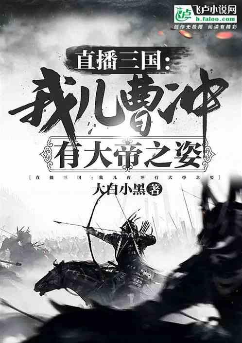 创作猫
