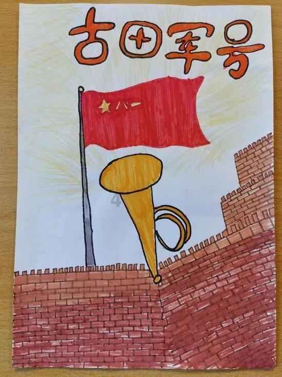 旋转轮胎