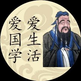 自从装了摄像头，老人的生活开始有了新的期待和失落，干活也要特地挪到摄像头前