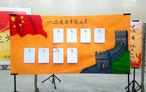 博山“强项”县令武亿