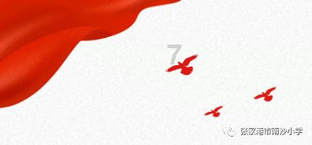 虫虫助手下载