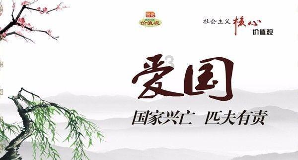 大城市生活的女孩