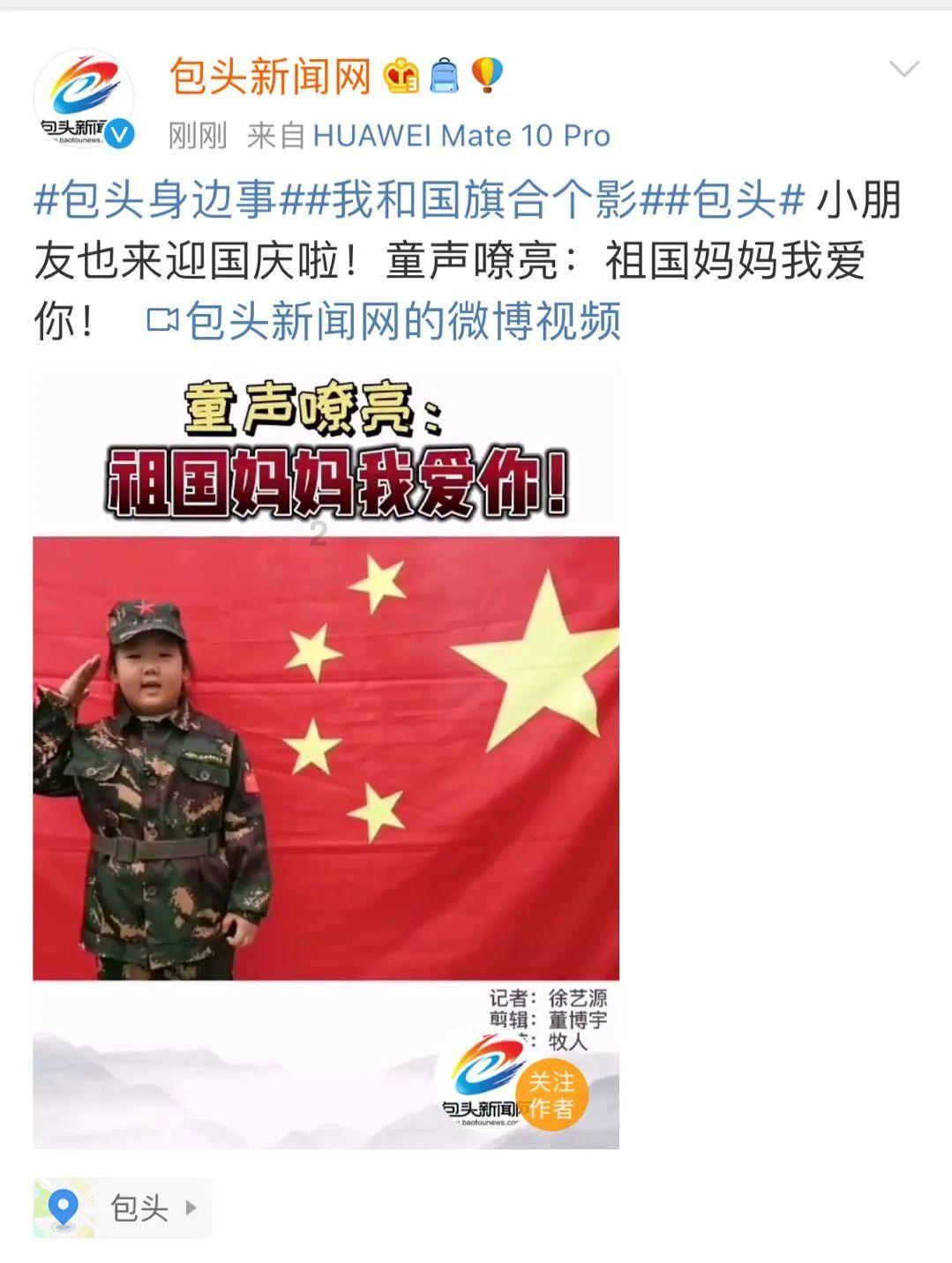 外星人坠落