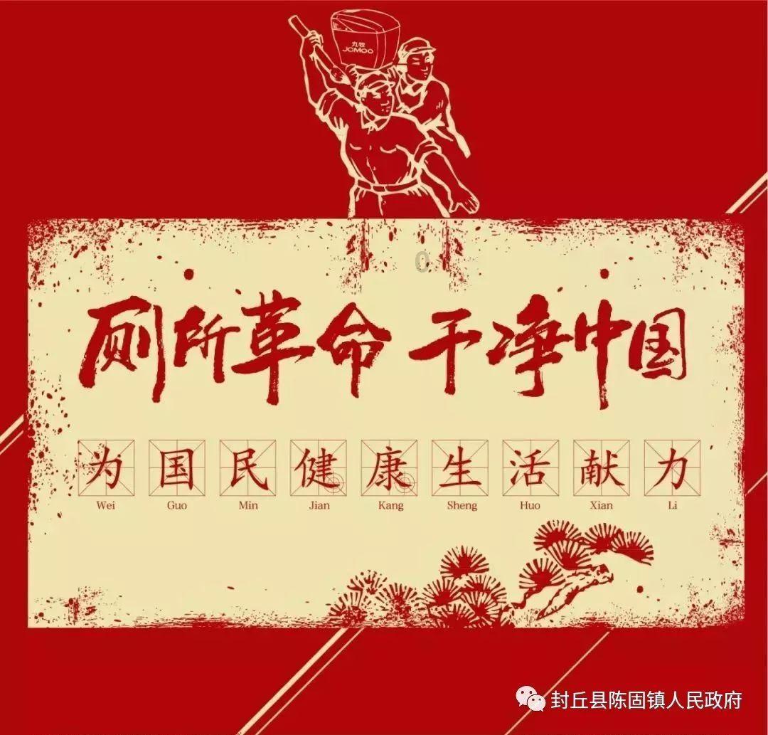 蓝狐视频