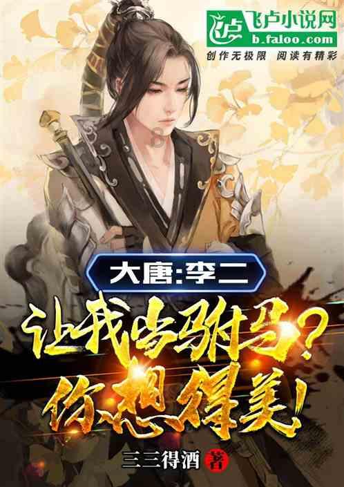 影视工厂