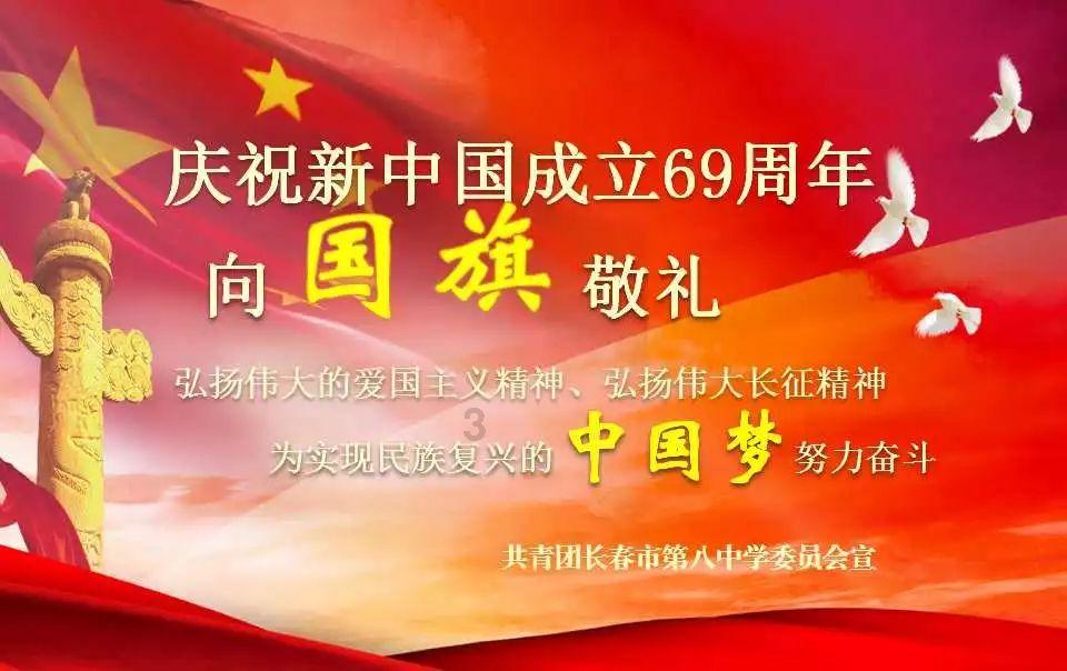 逗小猴开心系列170