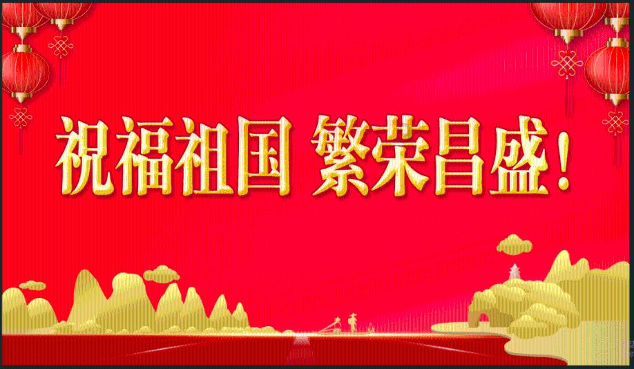 影视工厂