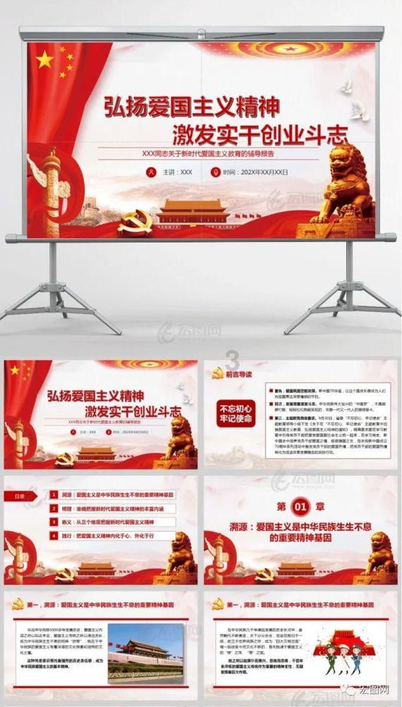 逃离牧场房子