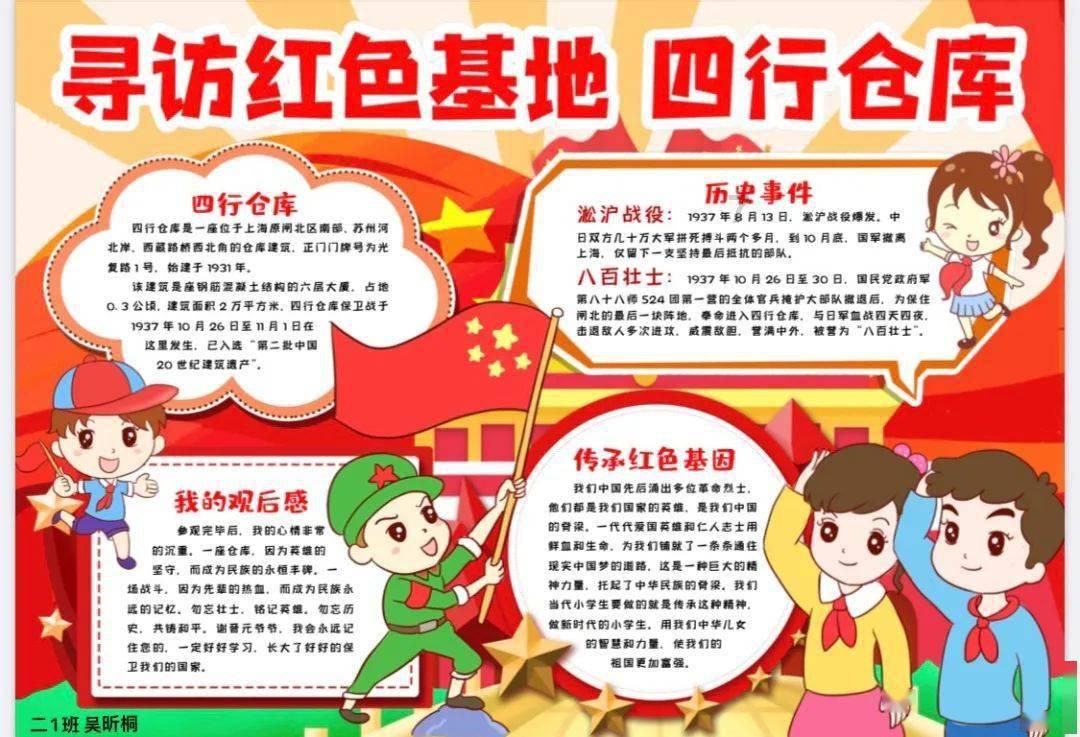 大叔街边卖这种美食，一位大姐吃了个遍还不想走，结果笑喷了！