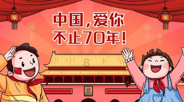 逗小猴开心系列168