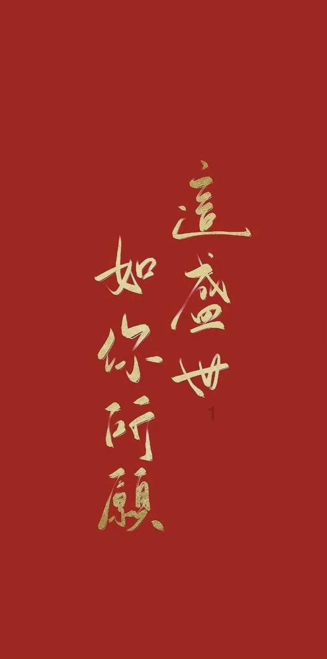 给208打工真惨!邓为前助理公开讨薪被经纪人威胁,聊天截图曝光