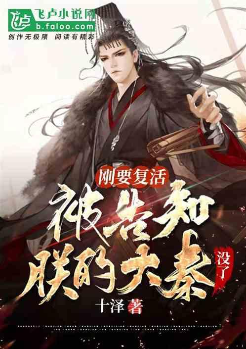 皇上吉祥2
