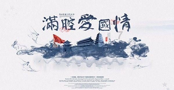 主公才是真绝色