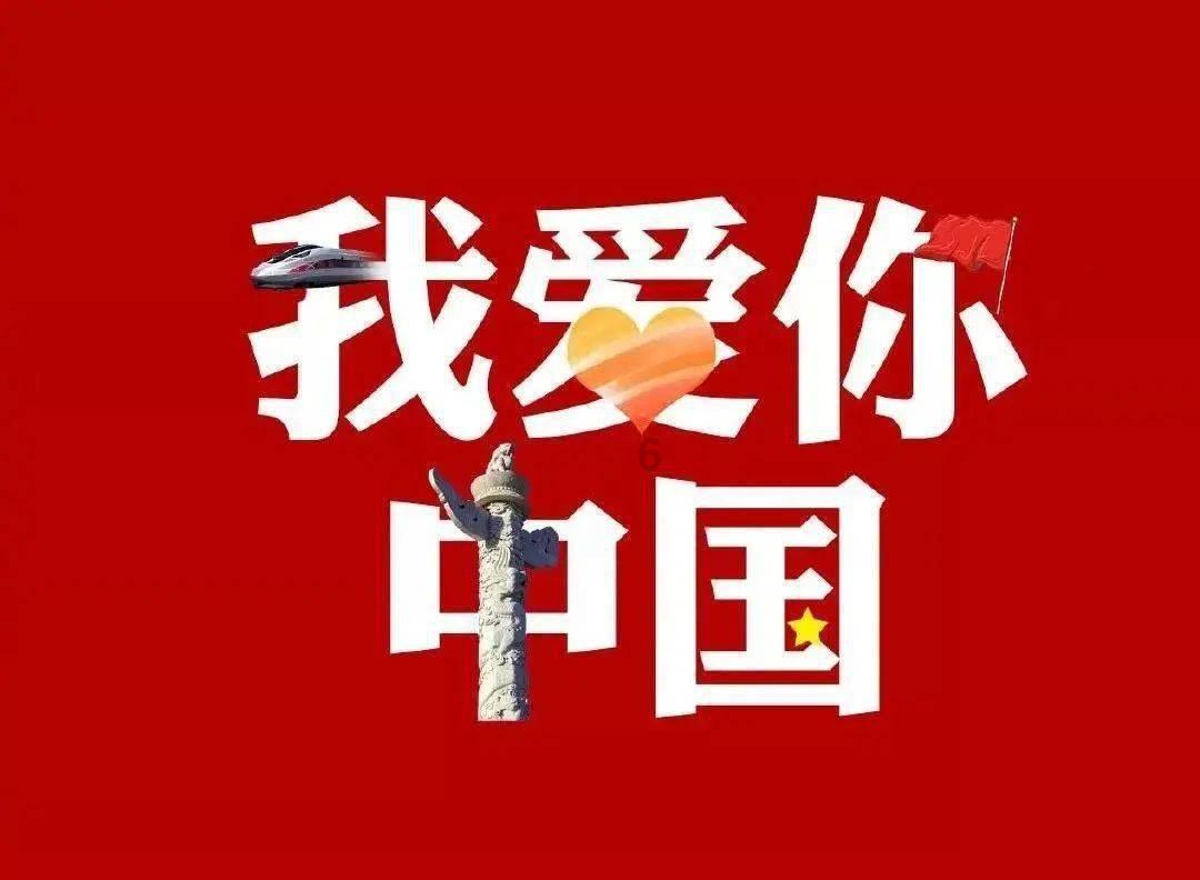喜羊羊气球大战