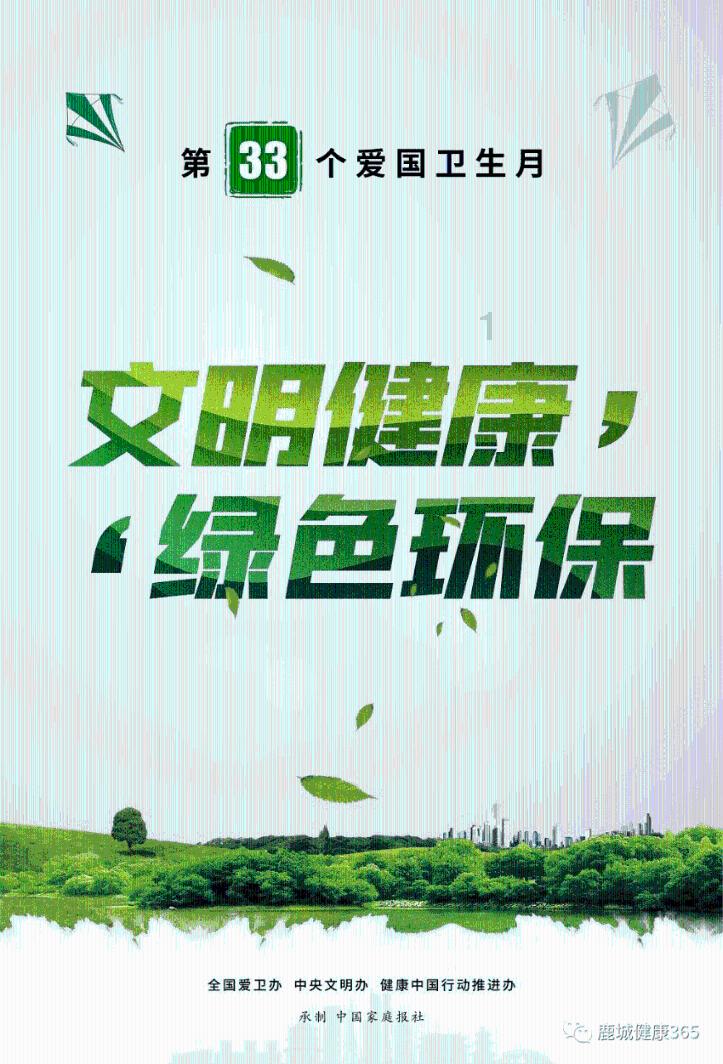 产后多久可以开始减肥？
