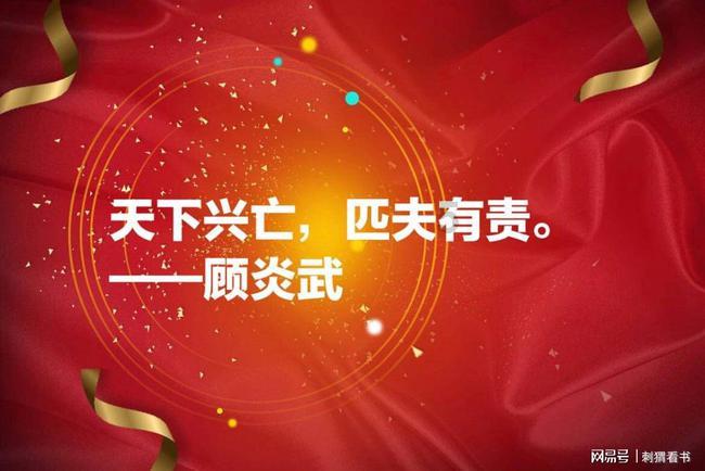 栀子落星海
