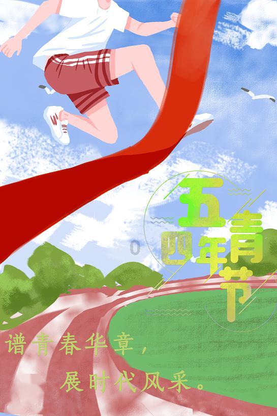 闲工谈哈尔滨的冰雪奇缘:不仅是旅游热潮,更是就业新机遇