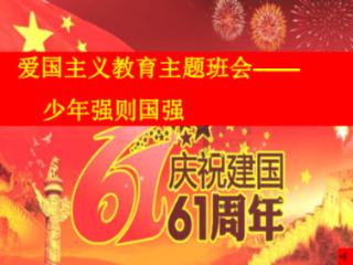 小猫钓鱼开船版最新版下载